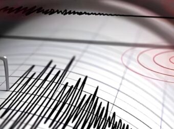 ΕΚΤΑΚΤΟ – ΣΕΙΣΜΟΣ ΤΩΡΑ ΣΤΗ ΧΩΡΑ ΜΑΣ