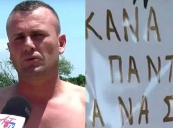 Κηδεία 14χρονου Σπύρου: Σπάραξε στο κλάμα όλη η εκκλησία μόλις είδε τι έγραφε το στεφάνι του άνδρα που πήδηξε στον Άραχθο να σώσει τα παιδιά
