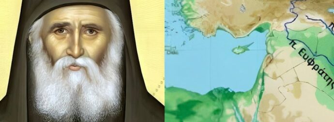 Προφητεία Αγ. Παϊσίου: «Ο Γ’ Παγκόσμιος Πόλεμος θα γίνει στα μέρη που περνά ο Ευφράτης ποταμός»