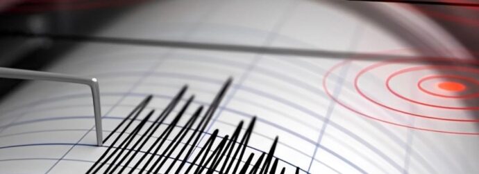 Σεισμική δόνηση σημειώθηκε στα Χανιά το απόγευμα της Παρασκευής