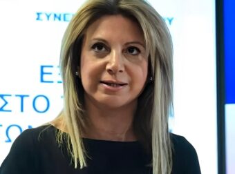 Ανατροπή με την Καρυστιανού – Μόλις έγινε γνωστό πριν λίγο