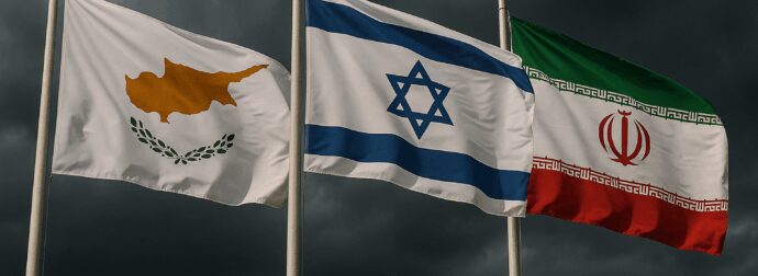 «Αποτράπηκε επίθεση του Ιράν σε πολίτες μας στην Κύπρο» αναφέρει το Ισραήλ