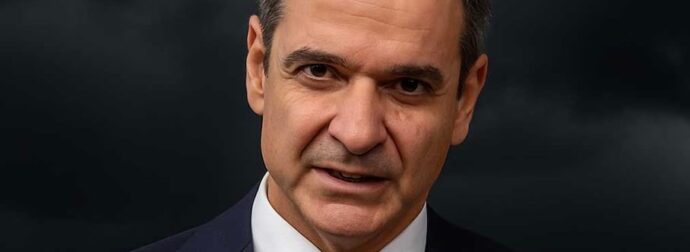 Ανακοίνωση Κυριάκου Μητσοτάκη για την επίθεση ΗΠΑ σε Ιράν