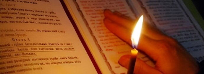 Λίγο πριν κοιμηθείς σκέψου …Αφιέρωσε 3 λεπτά και διάβασε το.