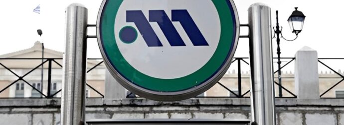 Κλείνει σήμερα ο σταθμός του Μετρό «Σύνταγμα» με εντολή της ΕΛ.ΑΣ – Αντιπολεμική συγκέντρωση