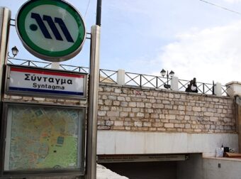 Ανατροπή σήμερα με τον σταθμού του Μετρό στο Σύνταγμα