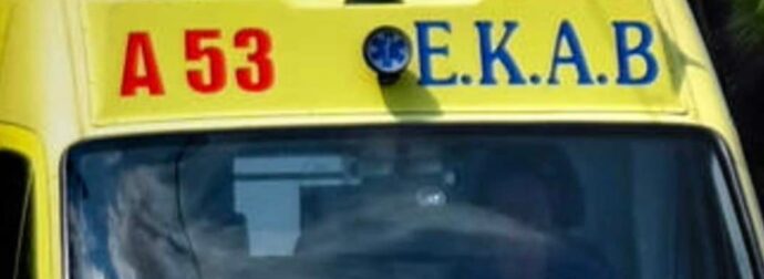 Τραγωδία σήμερα: Μητέρα τριών παιδιών βρέθηκε απαγχονıσμένη