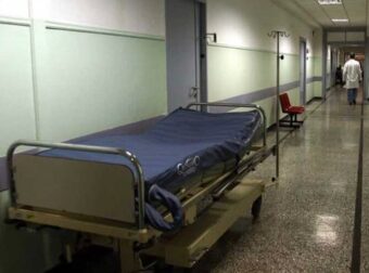 Ηράκλειο: 42χρονος προσπάθησε να βάλει τέλος στη ζωή του πίνοντας χλωρίνη – Νοσηλεύεται σε κρίσιμη κατάσταση