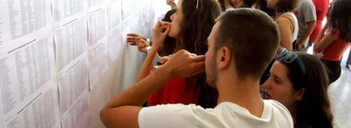 Πανελλήνιες – Βαθμολογίες: Κάτω από τη βάση το 50% σε Μαθηματικά, Ιστορία, Φυσική και Αρχαία