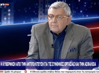«Κόφτε το ρε, έχετε γίνει ρεζίλι»: Το ξέσπασμα του Τάκη Χατζή στον αέρα του Mega ξεπέρασε και το δίδυμο Τζίμα – Πρετεντέρη