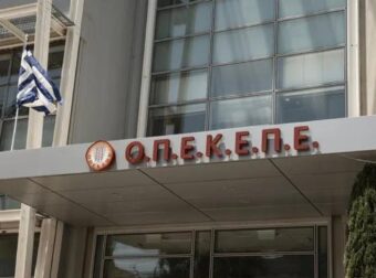 Παραιτήθηκαν Βορίδης, Χατζηβασιλείου, Σταμενίτης, Μπουκώρος για την υπόθεση ΟΠΕΚΕΠΕ – Δεκτές από τον πρωθυπουργό οι παραιτήσεις