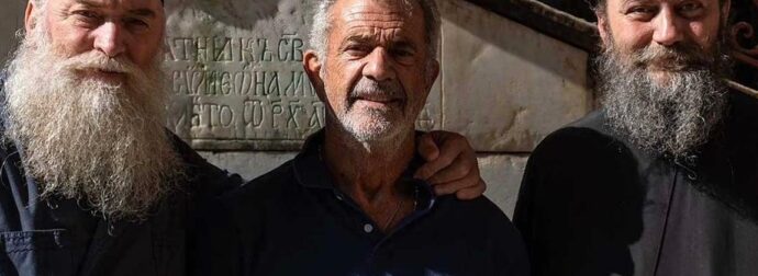 Άγιο Όρος: Ο Μελ Γκίμπσον στην Ιερά Μονή Χιλανδαρίου – «Δεν έχω νιώσει ποτέ τόσο κοντά στον Θεό»