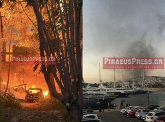 Φωτιά Τώρα: Μαύρος καπνός έχει σκεπάσει τον ουρανό του Πειραιά