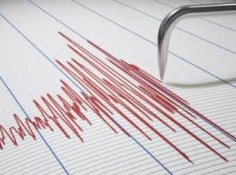 Ιταλία: Σεισμός 4,6 βαθμών Ρίχτερ στη Νάπολη – Ο ισχυρότερος των τελευταίων 40 χρόνων