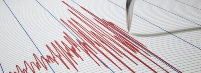 Ιταλία: Σεισμός 4,6 βαθμών Ρίχτερ στη Νάπολη – Ο ισχυρότερος των τελευταίων 40 χρόνων