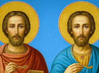 Μεγάλη γιορτή της Ορθοδοξίας σήμερα 1 Ιουλίου – Τα δυο δίδυμα αδέλφια που γιορτάζουν  