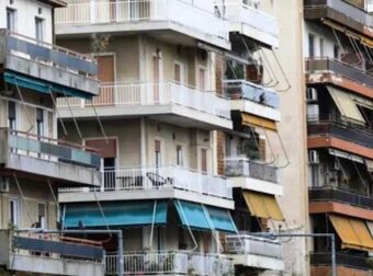 Η απάτη των 5,5 εκατ. εupώ και το «χρυσό» δυάρι στη Νίκαια