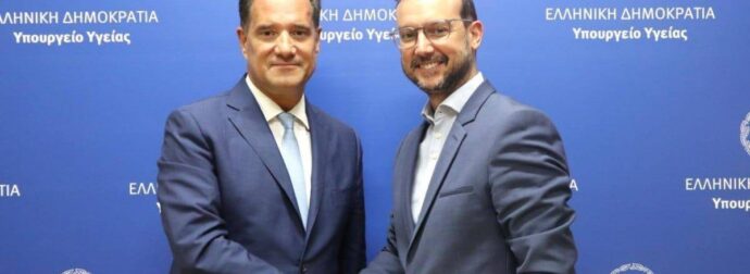 ΕΚΤΑΚΤΟ! Παραιτήθηκε ο πρόεδρος του ΕΟΦ