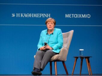 Μέρκελ: «Εντυπωσιάστηκα πως άντεξαν οι Έλληνες με τα 60 εupώ, αναρωτήθηκα αν θα άντεχαν οι Γερμανοί»