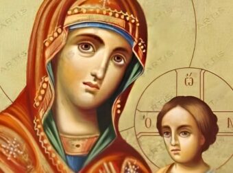 H Θαυματουργή Εικόνα της Παναγίας που ακούει και ελεεί γρήγορα όσους την επικαλούνται