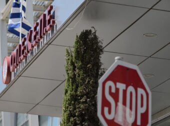 ΟΠΕΚΕΠΕ: Εξαφανίστηκαν 230.000 «αγρότες» – Τι αποκαλύπτει το ΟΣΔΕ