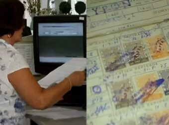 Ένσημα στο λεπτό: Μάθε πόσα έχεις μόνο με τον ΑΜΚΑ σου εύκολα και γρήγορα