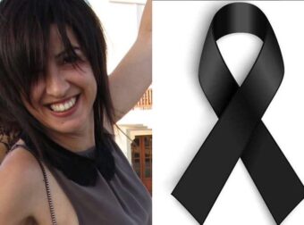 Η Σχοινούσα αποχαιρετά τη Ρίτα της