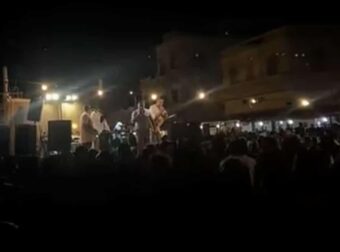 Βίντεο: Διαλύθηκε πανηγύρι στην Αμοργό, νεαροί φώναζαν «Λευτεριά στην Παλαιστίνη», έκοψαν το ρεύμα όταν τους απάντησαν «Λευτεριά στην Κύπρο»