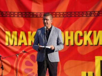 Μίτσκοσκι: «Η μακεδονική ταυτότητα δεν είναι ελληνική, σερβική ή βουλγαρική»