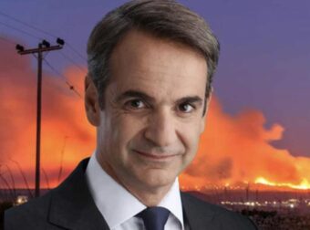 Μητσοτάκης: Θα σχεδιαστεί Κύθηρα Pass μετά τη μεγάλη φωτιά – Πρόγραμμα στήριξης όπως σε Εύβοια και Θεσσαλία