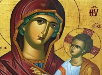 Δείτε πως θα μας φυλάξει η Παναγία από την πείνα