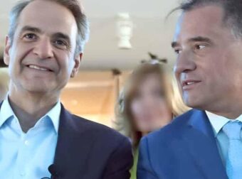 Άδωνις: «Μακάρι να κυβερνούσε ο Μητσοτάκης όλη την Ευρώπη»