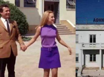 Αλίκη Βουγιουκλάκη: Πού και πώς είναι σήμερα το εργοστάσιο που γυρίστηκε «Η κόρη μου η σοσιαλίστρια»