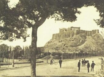 Ελάχιστοι το γνωρίζουν: Πως λεγόταν η Αθήνα πριν ονομαστεί Αθήνα;