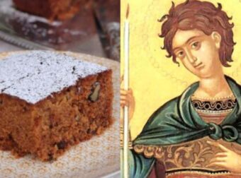 Η μυστική συνταγή για μοναστηριακή φανουρόπιτα: Τα 9 υλικά & η ευχή για την παρασκευή της πίτας του Αγίου Φανουρίου