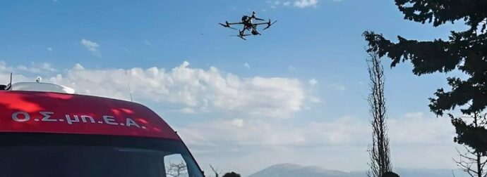 Βέροια: Πολίτες ζητούν την απομάκρυνση του drone που έχει τοποθετηθεί για πυρασφάλεια στο Σέλι