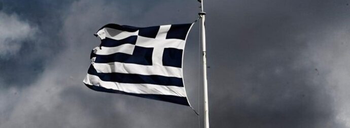 Μόλις μαθεύτηκαν τα δυσάρεστα – Μαύρο και θλιβερό το μέλλον της Ελλάδας