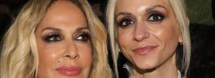 Σοφία Καρβέλα: Η selfie φωτογραφία με την Άννα Βίσση από τις διακοπές τους στη Λέρο