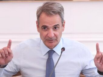 ΔΕΘ: Ποια μέτρα θα ανακοινώσει ο Κυριάκος Μητσοτάκης