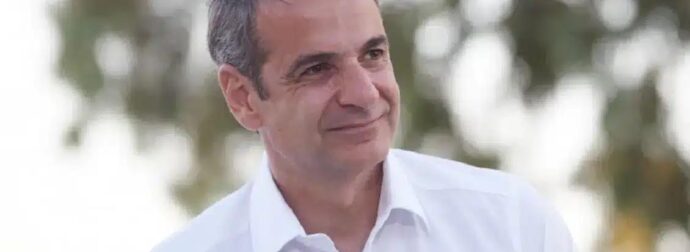 Στη Μύκονο ο Κυριάκος Μητσοτάκης, φιλοξενούμενος του ζεύγους Θεοχαράκη