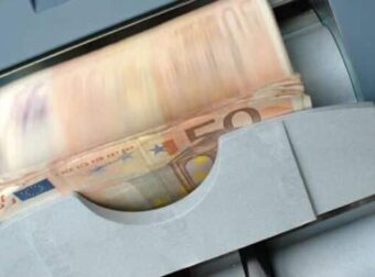 ΕΚΤΑΚΤΟ: Μόνιμο μπόνους σε συντάξεις, αυξήσεις σε μισθούς