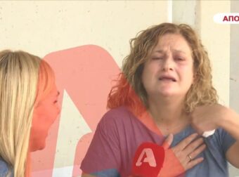 «Θέλω το παιδί μου σπίτι»: «Ξεσπά» η μητέρα του 25χρονου που προφυλακίστηκε για την φωτιά στο Γηροκομείο της Πάτρας
