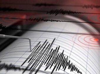 Ισχυρός σεισμός 7,5 Ρίχτερ στο Νότιο Ατλαντικό – Προειδοποίηση για τσουνάμι