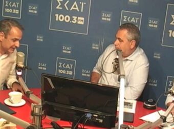 Κυριάκoς Μητσοτάκης: «Έχω πουλńσει ακίνητα για να συντηρήσω τα παιδιά μου»