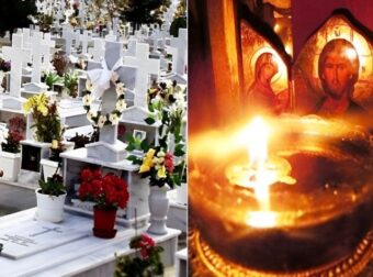 Γιατί πρέπει να ανάβουμε κεριά και καντήλι στους τάφους των νεκρών;