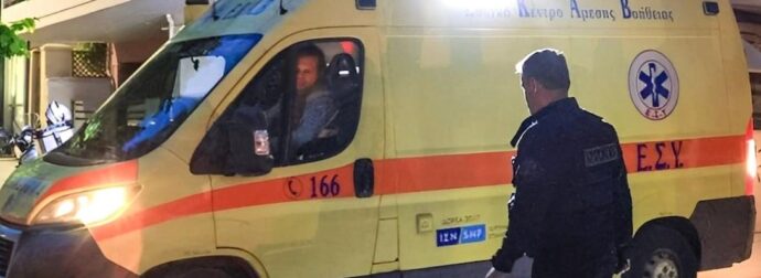 Σοκ στα Τρίκαλα: Μάνα και γιος βρέθηκαν νεκροί στο σπίτι τους