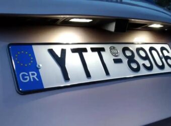 Έλεγχος πινακίδας αυτοκινήτου – Έτσι θα βρεις με ένα κλικ τις πληροφορίες που δεν γνωρίζεις