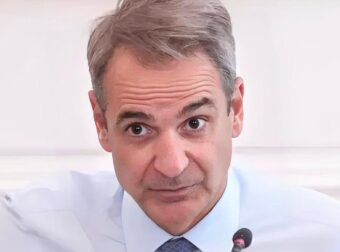 Μητσοτάκης: «Τα πλεονάσματα θα επιστρέφονται στους πολίτες»