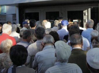 Τέλος η σύνταξη στα 62 – Τι έρχεται για τους σημερινούς 55άρηδες