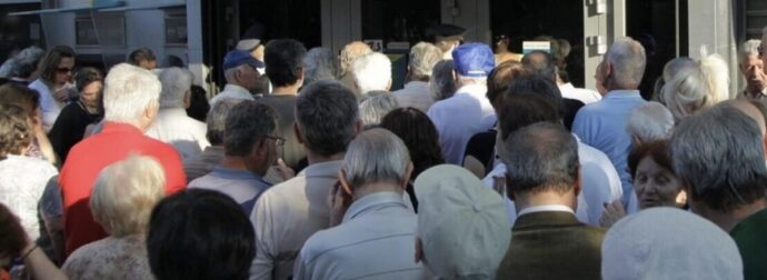 Τέλος η σύνταξη στα 62 – Τι έρχεται για τους σημερινούς 55άρηδες